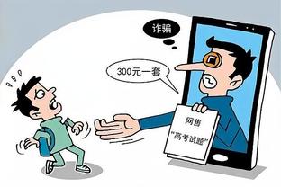 雷竞技官方下载地址appios截图1